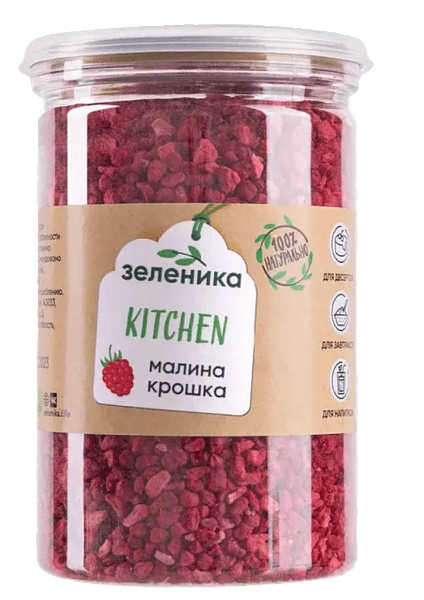 ООО "Зеленая Горка" - 1